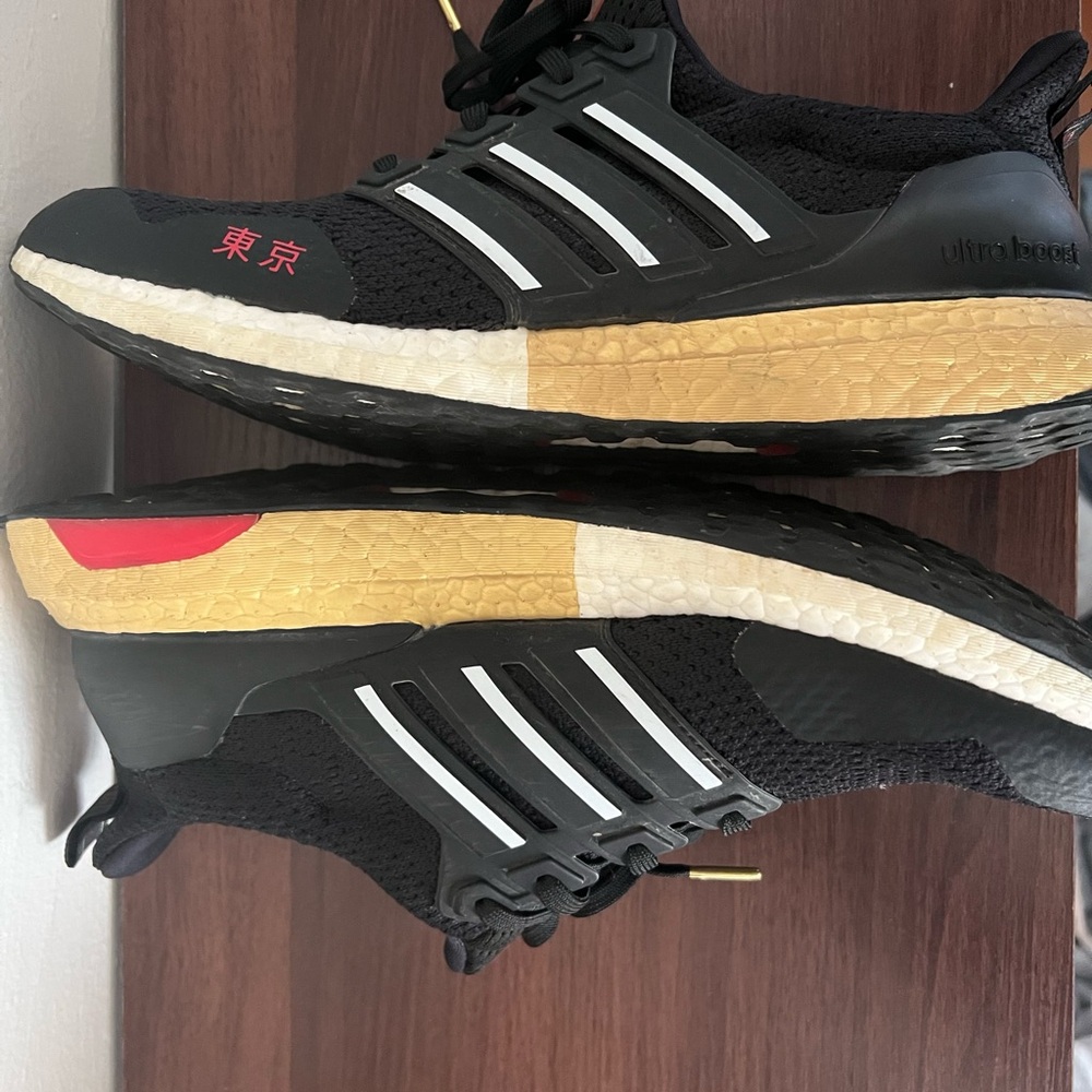 Adidas Ultraboost Black with Gold and Red Accents